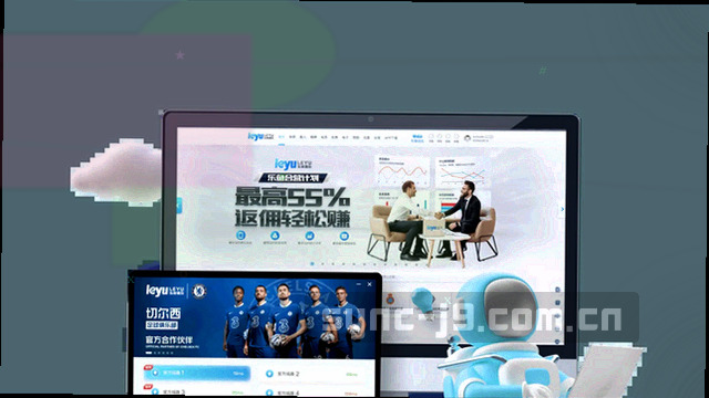 深蓝背景上流动的橙色与紫色光线，代表数据同步